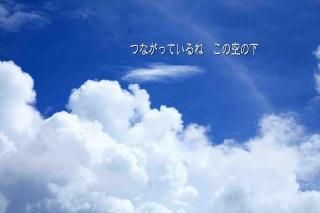 <img class='new_mark_img1' src='https://img.shop-pro.jp/img/new/icons1.gif' style='border:none;display:inline;margin:0px;padding:0px;width:auto;' />֤ĤʤäƤ͡ζβ׶ȱΥʸݥȥɳսϥϤ