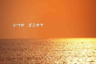 <img class='new_mark_img1' src='https://img.shop-pro.jp/img/new/icons1.gif' style='border:none;display:inline;margin:0px;padding:0px;width:auto;' />֤ĤɤǡͼΥݥȥʸݥȥɳսϥϤ