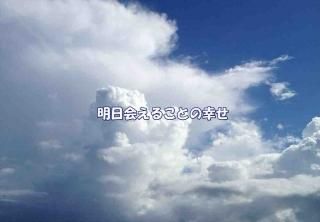<img class='new_mark_img1' src='https://img.shop-pro.jp/img/new/icons1.gif' style='border:none;display:inline;margin:0px;padding:0px;width:auto;' />񤨤뤳ȤιĶȱʸݥȥɳսϥϤ