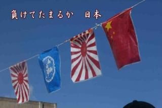<img class='new_mark_img1' src='https://img.shop-pro.jp/img/new/icons1.gif' style='border:none;display:inline;margin:0px;padding:0px;width:auto;' />餱Ƥޤ뤫ܡδݡϢʸݥȥɳսϥϤ