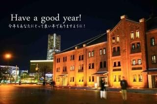 <img class='new_mark_img1' src='https://img.shop-pro.jp/img/new/icons1.gif' style='border:none;display:inline;margin:0px;padding:0px;width:auto;' />Have a good Year!ǯ⤢ʤˤȤäɤǯǤޤ褦!ץɥޡ֥󥬤Υݥȥɳս񡡥ϥ