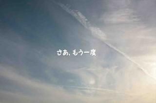 <img class='new_mark_img1' src='https://img.shop-pro.jp/img/new/icons1.gif' style='border:none;display:inline;margin:0px;padding:0px;width:auto;' />ڸդݥȥɣɣҡ֤ۡ⤦١ʸΥݥȥɳս񡡥ϥ