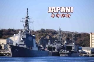 <img class='new_mark_img1' src='https://img.shop-pro.jp/img/new/icons1.gif' style='border:none;display:inline;margin:0px;padding:0px;width:auto;' />JAPAN!ɱҡ׳弫ΥݥȥɳսϤϥ