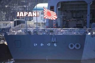 <img class='new_mark_img1' src='https://img.shop-pro.jp/img/new/icons1.gif' style='border:none;display:inline;margin:0px;padding:0px;width:auto;' />JAPAN!׼ҴϤŤϴΥݥȥɳսϤϥ