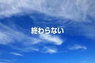 <img class='new_mark_img1' src='https://img.shop-pro.jp/img/new/icons1.gif' style='border:none;display:inline;margin:0px;padding:0px;width:auto;' />ݥȥɣɣҡڸդֽۡʤ׶ΥݥȥɳսϤϥ