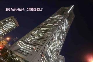 <img class='new_mark_img1' src='https://img.shop-pro.jp/img/new/icons1.gif' style='border:none;display:inline;margin:0px;padding:0px;width:auto;' />ڸդݥȥɣɣҡ֤ۡʤ뤫顡γϳڤפߤʤȤߤ餤ɥޡ볨սϥϤ