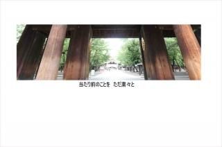 <img class='new_mark_img1' src='https://img.shop-pro.jp/img/new/icons1.gif' style='border:none;display:inline;margin:0px;padding:0px;width:auto;' />ܤδѸݥȥɡۡΤȤ򡡤͡ȡնϤ