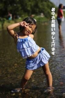<img class='new_mark_img1' src='https://img.shop-pro.jp/img/new/icons1.gif' style='border:none;display:inline;margin:0px;padding:0px;width:auto;' />ڲƤΰݥȥɡֽۡ椪񤤿夲ޤͷֿνλҤսϥϤphoto by MIRO