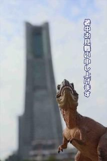 <img class='new_mark_img1' src='https://img.shop-pro.jp/img/new/icons1.gif' style='border:none;display:inline;margin:0px;padding:0px;width:auto;' />ڲƤΰݥȥɡֽۡ椪񤤿夲ޤפߤʤȤߤ餤˸줿εսϥϤphoto by MIRO