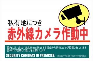 <img class='new_mark_img1' src='https://img.shop-pro.jp/img/new/icons1.gif' style='border:none;display:inline;margin:0px;padding:0px;width:auto;' />ֻͭϤˤĤֳưפսϤphoto by MIRO