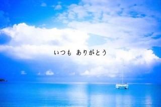 <img class='new_mark_img1' src='https://img.shop-pro.jp/img/new/icons1.gif' style='border:none;display:inline;margin:0px;padding:0px;width:auto;' />ڸդݥȥɣɣҡ֤ۡĤ⤢꤬Ȥ״դսϤϥphoto by MIRO