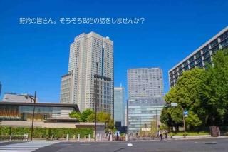 <img class='new_mark_img1' src='https://img.shop-pro.jp/img/new/icons1.gif' style='border:none;display:inline;margin:0px;padding:0px;width:auto;' />ڥꥫδѸϥݥȥɤΣɣҡۡޤγ󡢤ä򤷤ޤ󤫡׼괱šսϤϥphoto by MIRO
