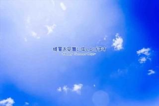 <img class='new_mark_img1' src='https://img.shop-pro.jp/img/new/icons1.gif' style='border:none;display:inline;margin:0px;padding:0px;width:auto;' />ڲƤΰݥȥɡֻۡĽ뤪񤤿夲ޤHappy Summer DaysĶս񡦥ϥphoto by MIRO