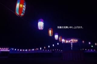 <img class='new_mark_img1' src='https://img.shop-pro.jp/img/new/icons1.gif' style='border:none;display:inline;margin:0px;padding:0px;width:auto;' />ڵΰݥȥɡֻۡĽ뤪񤤿夲ޤ٤Υϥphoto by MIRO
