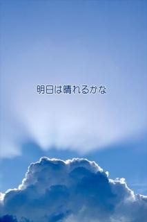 <img class='new_mark_img1' src='https://img.shop-pro.jp/img/new/icons1.gif' style='border:none;display:inline;margin:0px;padding:0px;width:auto;' />ڤʥݥȥɡۡ뤫ʡ׸Τս񡡥ϥphoto by MIRO