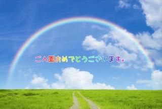 <img class='new_mark_img1' src='https://img.shop-pro.jp/img/new/icons1.gif' style='border:none;display:inline;margin:0px;padding:0px;width:auto;' />ݥȥɡ֤ۡपǤȤޤΥ饹Ȥս񡡥ϥphoto by MIRO