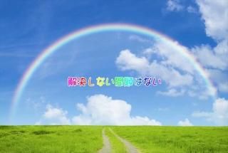 <img class='new_mark_img1' src='https://img.shop-pro.jp/img/new/icons1.gif' style='border:none;display:inline;margin:0px;padding:0px;width:auto;' />ڥбݥȥɡֲۡ褷ʤϤʤΥ饹Ȥս񡡥ϥphoto by MIRO