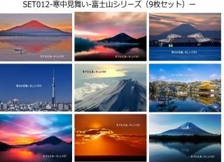 <img class='new_mark_img1' src='https://img.shop-pro.jp/img/new/icons1.gif' style='border:none;display:inline;margin:0px;padding:0px;width:auto;' />ڴ渫񤤤Υݥȥ9祻åȡٻλջĥ꡼δ渫񤤤ΤϤϥս