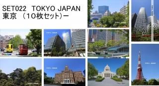 <img class='new_mark_img1' src='https://img.shop-pro.jp/img/new/icons1.gif' style='border:none;display:inline;margin:0px;padding:0px;width:auto;' />Υݥȥ10祻åȡعĻƲģʤɤΥåȤΤϤϥս