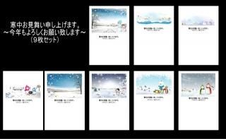 <img class='new_mark_img1' src='https://img.shop-pro.jp/img/new/icons1.gif' style='border:none;display:inline;margin:0px;padding:0px;width:auto;' />ڴ渫񤤥ݥȥ9祻åȡȾʬ񤭹߲ǽִ椪񤤿夲ޤǯꤤפޤסս񡦥ϥϤ