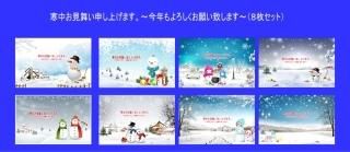 <img class='new_mark_img1' src='https://img.shop-pro.jp/img/new/icons1.gif' style='border:none;display:inline;margin:0px;padding:0px;width:auto;' />ڴ渫񤤥ݥȥ8祻åȡִۡ椪񤤿夲ޤǯꤤפޤסս񡦥ϥϤ