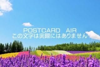 <img class='new_mark_img1' src='https://img.shop-pro.jp/img/new/icons1.gif' style='border:none;display:inline;margin:0px;padding:0px;width:auto;' />ܤʥݥȥɡ̳ƻƤĶȺ̤˭ʲȪΤϤϥս  /YOSHIO IWASAWA