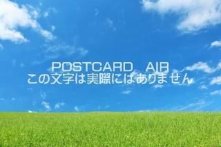 <img class='new_mark_img1' src='https://img.shop-pro.jp/img/new/icons1.gif' style='border:none;display:inline;margin:0px;padding:0px;width:auto;' />ܤʥݥȥɡ𸶤ΤϤϥս  /YOSHIO IWASAWA