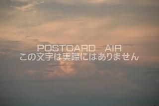 <img class='new_mark_img1' src='https://img.shop-pro.jp/img/new/icons1.gif' style='border:none;display:inline;margin:0px;padding:0px;width:auto;' />ڼΥݥȥAIR۶ȱսϥϤ photo by MIRO