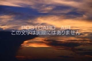 <img class='new_mark_img1' src='https://img.shop-pro.jp/img/new/icons1.gif' style='border:none;display:inline;margin:0px;padding:0px;width:auto;' />ڼΥݥȥAIRͼͼȱսϥϤ photo by MIRO