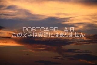 <img class='new_mark_img1' src='https://img.shop-pro.jp/img/new/icons1.gif' style='border:none;display:inline;margin:0px;padding:0px;width:auto;' />ڼΥݥȥAIRͼͼȱսϥϤ photo by MIRO
