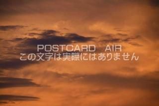 <img class='new_mark_img1' src='https://img.shop-pro.jp/img/new/icons1.gif' style='border:none;display:inline;margin:0px;padding:0px;width:auto;' />ڼΥݥȥAIRͼͼȱսϥϤ photo by MIRO