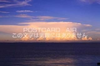 <img class='new_mark_img1' src='https://img.shop-pro.jp/img/new/icons1.gif' style='border:none;display:inline;margin:0px;padding:0px;width:auto;' />ڼΥݥȥAIR۶ȱսϥϤ photo by MIRO