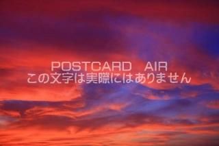 <img class='new_mark_img1' src='https://img.shop-pro.jp/img/new/icons1.gif' style='border:none;display:inline;margin:0px;padding:0px;width:auto;' />ڼΥݥȥAIR۶ȱսϥϤ photo by MIRO