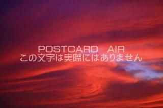 <img class='new_mark_img1' src='https://img.shop-pro.jp/img/new/icons1.gif' style='border:none;display:inline;margin:0px;padding:0px;width:auto;' />ڼΥݥȥAIRͼͼȱսϥϤ photo by MIRO