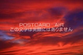 <img class='new_mark_img1' src='https://img.shop-pro.jp/img/new/icons1.gif' style='border:none;display:inline;margin:0px;padding:0px;width:auto;' />ڼΥݥȥAIRͼͼȱսϥϤ photo by MIRO