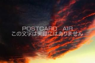 <img class='new_mark_img1' src='https://img.shop-pro.jp/img/new/icons1.gif' style='border:none;display:inline;margin:0px;padding:0px;width:auto;' />ڼΥݥȥAIRͼͼȱսϥϤ photo by MIRO
