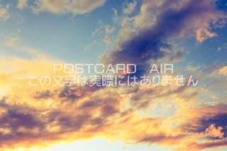 <img class='new_mark_img1' src='https://img.shop-pro.jp/img/new/icons1.gif' style='border:none;display:inline;margin:0px;padding:0px;width:auto;' />ڼΥݥȥAIRͼͼȱսϥϤ photo by MIRO