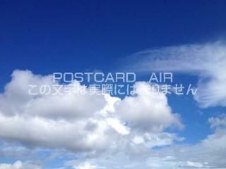 <img class='new_mark_img1' src='https://img.shop-pro.jp/img/new/icons1.gif' style='border:none;display:inline;margin:0px;padding:0px;width:auto;' />ڼΥݥȥAIRĶȱսϥϤ photo by MIRO