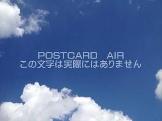 <img class='new_mark_img1' src='https://img.shop-pro.jp/img/new/icons1.gif' style='border:none;display:inline;margin:0px;padding:0px;width:auto;' />ڼΥݥȥAIRĶȱսϥϤ photo by MIRO