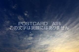 <img class='new_mark_img1' src='https://img.shop-pro.jp/img/new/icons1.gif' style='border:none;display:inline;margin:0px;padding:0px;width:auto;' />ڼΥݥȥAIRĶȱսϥϤ photo by MIRO