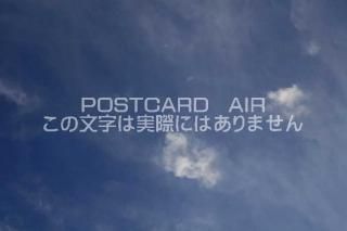 <img class='new_mark_img1' src='https://img.shop-pro.jp/img/new/icons1.gif' style='border:none;display:inline;margin:0px;padding:0px;width:auto;' />ڼΥݥȥAIRĶȱսϥϤ photo by MIRO