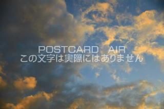 <img class='new_mark_img1' src='https://img.shop-pro.jp/img/new/icons1.gif' style='border:none;display:inline;margin:0px;padding:0px;width:auto;' />ڼΥݥȥAIRĶȱսϥϤ photo by MIRO