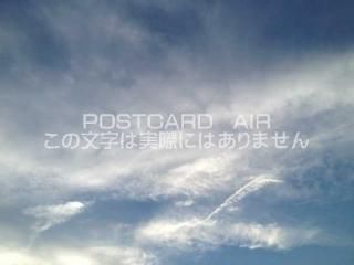 <img class='new_mark_img1' src='https://img.shop-pro.jp/img/new/icons1.gif' style='border:none;display:inline;margin:0px;padding:0px;width:auto;' />ڼΥݥȥAIRĶȱսϥϤ photo by MIRO