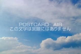 <img class='new_mark_img1' src='https://img.shop-pro.jp/img/new/icons1.gif' style='border:none;display:inline;margin:0px;padding:0px;width:auto;' />ڼΥݥȥAIRĶȱսϥϤ photo by MIRO