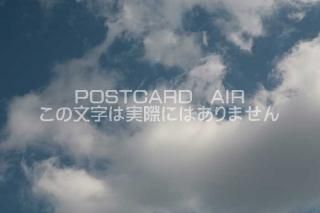 <img class='new_mark_img1' src='https://img.shop-pro.jp/img/new/icons1.gif' style='border:none;display:inline;margin:0px;padding:0px;width:auto;' />ڼΥݥȥAIRĶȱսϥϤ photo by MIRO