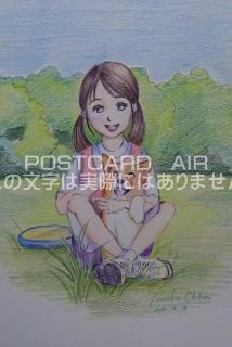 <img class='new_mark_img1' src='https://img.shop-pro.jp/img/new/icons1.gif' style='border:none;display:inline;margin:0px;padding:0px;width:auto;' />ڱɮ饹ȥݥȥɡ۽λҤΥ饹ȡ̲-Ϥսpostcard-