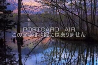 <img class='new_mark_img1' src='https://img.shop-pro.jp/img/new/icons1.gif' style='border:none;display:inline;margin:0px;padding:0px;width:auto;' />Ĺ ܻ ϡīƤӤΥݥȥսϤPhotoby.com