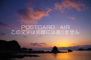 <img class='new_mark_img1' src='https://img.shop-pro.jp/img/new/icons1.gif' style='border:none;display:inline;margin:0px;padding:0px;width:auto;' />²λ ҾĮξΥݥȥսϤPhotoby.com