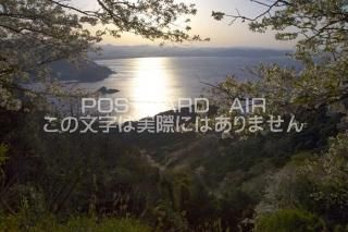 <img class='new_mark_img1' src='https://img.shop-pro.jp/img/new/icons1.gif' style='border:none;display:inline;margin:0px;padding:0px;width:auto;' />²λ ⷴĮ ̨īȳȥޥΥݥȥսϤPhotoby.com
