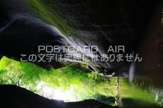 <img class='new_mark_img1' src='https://img.shop-pro.jp/img/new/icons1.gif' style='border:none;display:inline;margin:0px;padding:0px;width:auto;' />ʬͳۻͳëΥݥȥսϤPhotoby.com